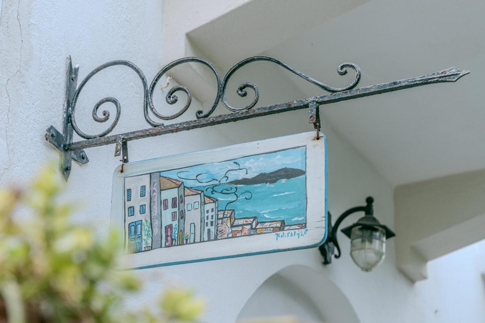 Patras Rooms Est 1990 Φούρνοι Ικαρίας Εξωτερικό φωτογραφία